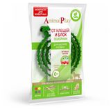 Изображение товара Ошейник репелентный для собак Animal Play от блох зеленый, 75 см