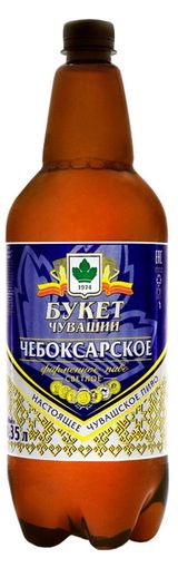 Изображение товара Пиво «Букет Чувашии» Чебоксарское светлое фильтрованное 5,1%, 1,35 л