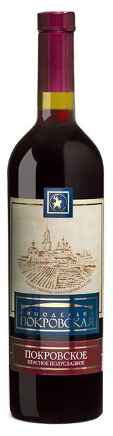 Изображение товара Вино «Винодельня Покровская» Покровское красное полусладкое Россия, 0,75 л