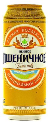 Изображение товара Пиво «Букет Чувашии» Пенное пшеничное светлое нефильтрованное 5%, 450 мл