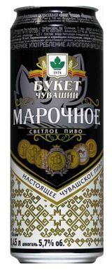 Изображение товара Пиво «Букет Чувашии» Марочное светлое фильтрованное 5,7%, 450 мл