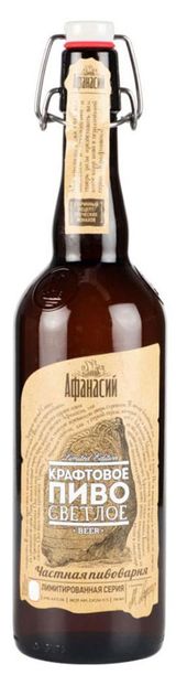 Изображение товара Пиво «Афанасий» Крафтовое светлое нефильтрованное 4,5%, 0,75 л