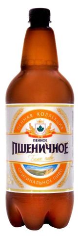 Изображение товара Пиво «Букет Чувашии» Пенное пшеничное светлое нефильтрованное 5%, 1,35