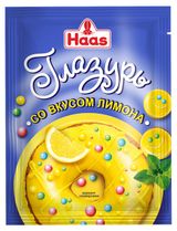 Изображение товара Глазурь HAAS со вкусом Лимона, 75 г