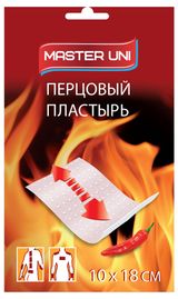 Изображение товара Лейкопластырь Master Uni перцовый перфорированный 10 см х 18 см, 1 шт