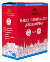 Изображение товара Набор Пасхальный «У Палыча», 460 г