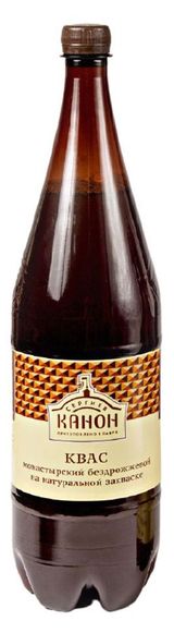 Изображение товара Квас бездрожжевой «Сергиев Канон» монастырский на натуральной закваске охлажденный, 450 мл