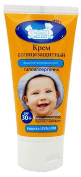 Изображение товара Крем солнцезащитный детский «Наша Мама» водоотталкивающий SPF 30, 50 г