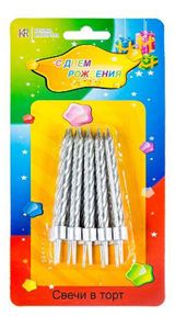 Изображение товара Набор свечей для торта Kukina Raffinata, 10 шт
