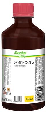 Изображение товара Жидкость для розжига «Каждый день», 250 мл