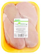 Изображение товара Филе цыпленка-бройлера «Каждый день» охлажденное,  ~ 1,2 кг