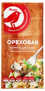 Изображение товара Заправка для салата АШАН Красная птица ореховая, 40 г