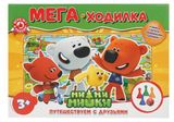 Изображение товара Настольная игра-ходилка «Умные игры» МиМиМишки