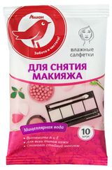 Изображение товара Влажные салфетки АШАН Красная птица для снятия макияжа, 10 шт