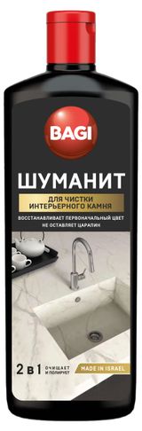 Изображение товара Средство для чистки интерьерного камня Bagi Шуманит, 350 мл