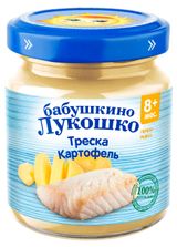 Изображение товара Пюре «Бабушкино Лукошко» Треска с картофелем с 8 мес., 100 г