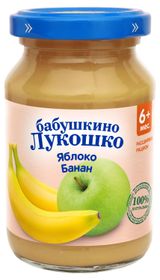Изображение товара Пюре «Бабушкино Лукошко» Банан Яблоко с 6 мес., 190 г