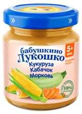 Изображение товара Пюре «Бабушкино Лукошко» Кукуруза кабачок морковь с 5 мес., 100 г