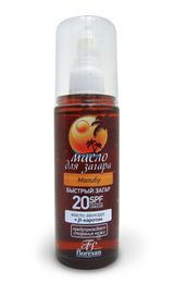 Изображение товара Масло для загара Floresan Малибу SPF 20, 135 мл