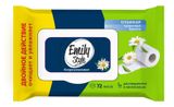 Изображение товара Влажная туалетная бумага Emily Style растворяющаяся, 72 шт