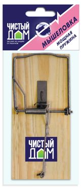 Изображение товара Мышеловка «Чистый Дом»