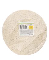 Изображение товара Основа для пиццы «Каждый день» замороженная, 175 г