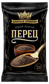 Изображение товара Перец черный «Царская приправа» молотый, 20 г