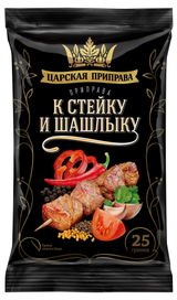 Изображение товара Приправа к шашлыку «Царская приправа», 25 г