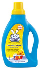 Изображение товара Гель для стирки детского белья «Ушастый нянь», 750 мл