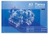 Изображение товара Папка для черчения ArtSpace А3, 10 л