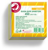 Изображение товара Блок для записей АШАН Красная птица цветной, 450 л