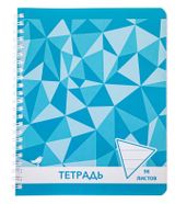 Изображение товара Тетрадь АШАН Красная птица в линейку А5, 96 л