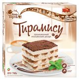 Изображение товара Торт «Черемушки» Тирамису, 700 г