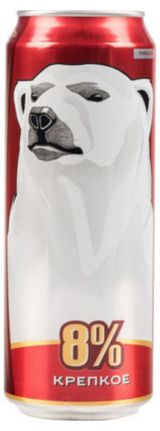 Изображение товара Пиво «Белый медведь» светлое фильтрованное 8%, 450 мл