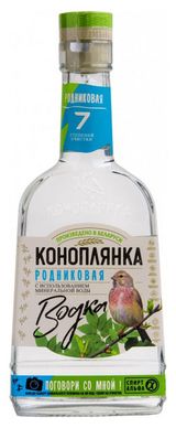 Изображение товара Водка «Коноплянка» Родниковая Беларусь, 0,25 л