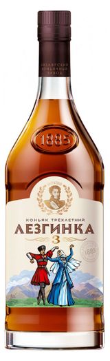 Изображение товара Коньяк «Лезгинка» Трехлетний Россия, 0,5 л