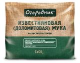 Изображение товара Удобрение «Огородник» Доломитовая мука, 2 кг