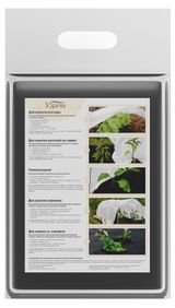 Изображение товара Укрывной материал от сорняков «Удача» 60 УФ, 1,6х5 м