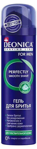 Изображение товара Гель для бритья Deonica  для чувствительной кожи, 200 мл
