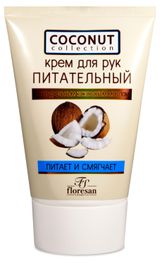 Изображение товара Крем для рук Floresan питательный, 100 мл