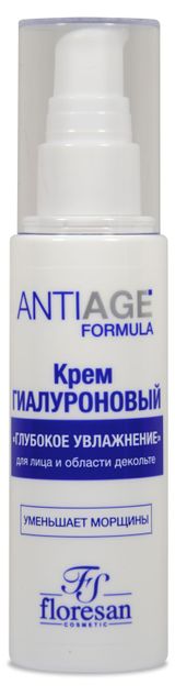 Изображение товара Kрем для лица и области декольте Floresan Глубокое увлажнение, 75 мл