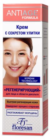 Изображение товара Крем для лица Floresan с секретом улитки Регенерирующий, 75 мл