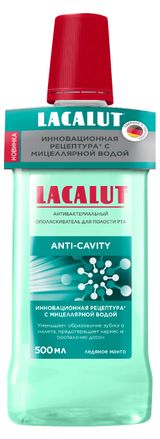 Изображение товара Ополаскиватель для полости рта Lacalut Anti-Cavity, 500 мл