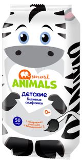 Изображение товара Влажные салфетки Smart Animals детские, 50 шт