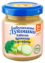 Изображение товара Пюре «Бабушкино Лукошко» кабачок брокколи картофель с 5 мес., 100 г