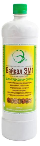 Изображение товара Удобрение микробиологическое «Ортон» Байкал ЭМ-1, 1 л