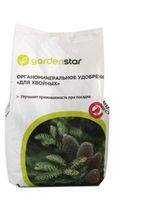 Изображение товара Удобрение для хвойных Garden Star органоминеральное, 1 кг