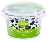 Изображение товара Сметана «Из Села Удоево» 15%, 180 г
