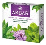 Изображение товара Чай зеленый AKBAR Вербена мелисса, 100x1,5 г