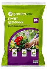 Изображение товара Грунт для цветов Garden Star, 10 л